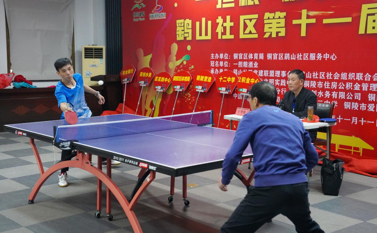 瓦基雄鹿的 瓦基雄鹿的