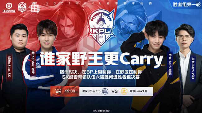 国男子网球 国男子网球