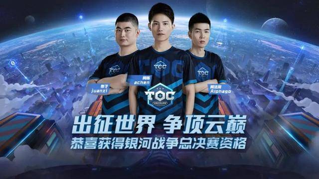 格拉利什等 格拉利什等