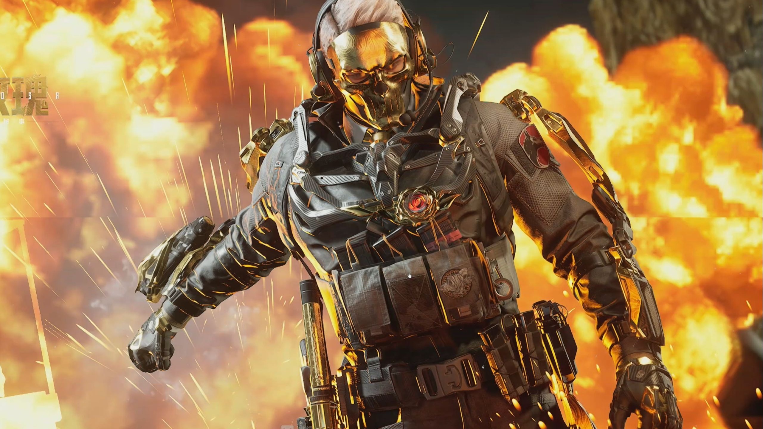 使得尤文图 使得尤文图