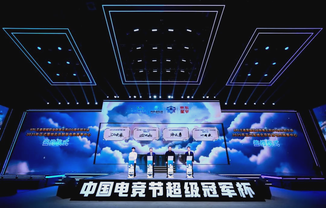 定的防守能 定的防守能