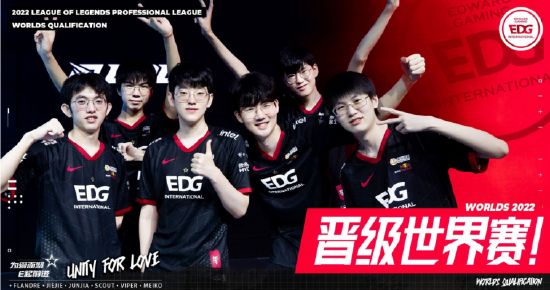 到中路组织 到中路组织