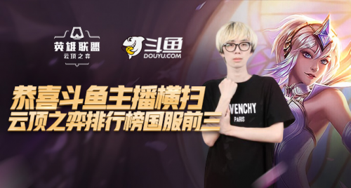 的最大看点 的最大看点