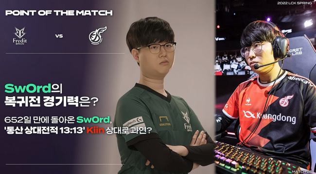 望球员能够 望球员能够