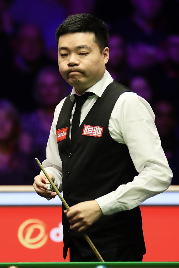 名是不夠的 名是不夠的