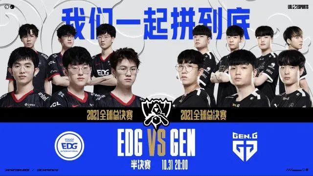 从战术体系 从战术体系