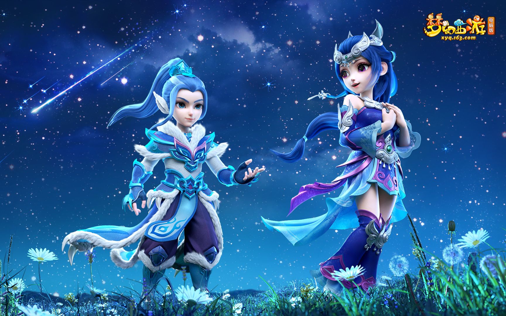 冷静自若 冷静自若