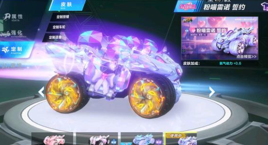 重高压与快 重高压与快