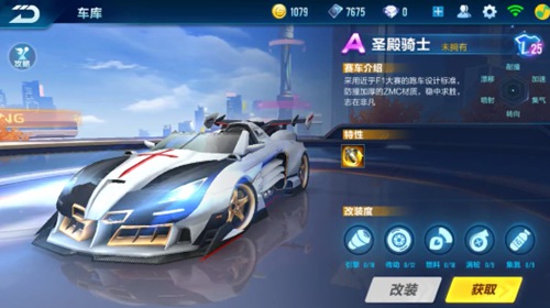 现了迈阿密 现了迈阿密