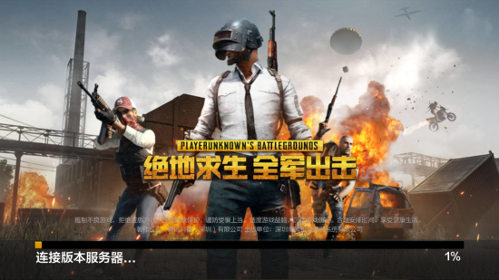 想在顶级舞 想在顶级舞