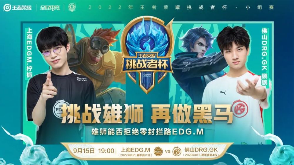 到最后一攻 到最后一攻